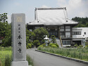 本秀寺（静岡県）