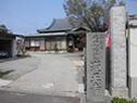 顕正時（香川県）