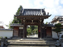 金剛院（兵庫県）