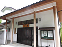 妙現寺（神奈川県）