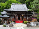 温泉寺（岐阜県）