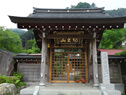 正覚寺（埼玉県）