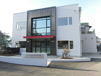 株式会社ヤマモト 本社