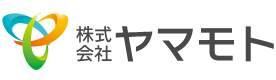 ISO 14001 2004認証取得 株式会社ヤマモト