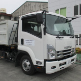 アームロール(中型車)